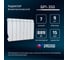 Биметаллический радиатор Теплоприбор, 7 секций, обогрев 9,3 м², BR1-350/07 3