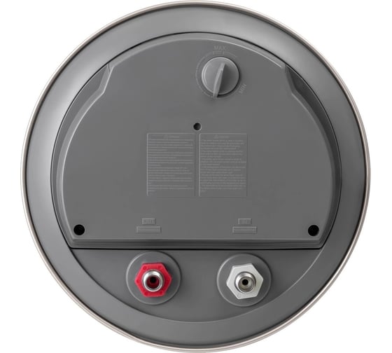 Водонагреватель Haier ES80V-Color GA0S40E1CRU