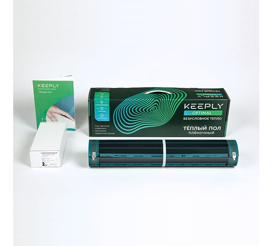 Комплект тёплого пола KEEPLY 160 Вт/м, Optimal, 3 м.кв, 480Вт KPL006505