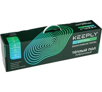 Комплект тёплого пола KEEPLY 200 Вт/м, Optimal, 1,5 м.кв, 300Вт KPL007502