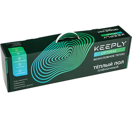 Комплект тёплого пола KEEPLY 200 Вт/м, Optimal, 2 м.кв, 400 Вт KPL007503