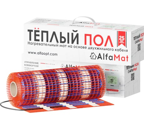 Мат нагревательный AlfaOpt AlfaMat-150 (1,0 м²) AM150-01-0
