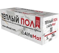 Мат нагревательный AlfaOpt AlfaMat-150 (7,0 м²) AM150-07-0