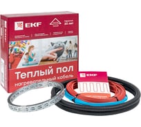 Нагревательный кабель для теплого пола EKF 1200Вт 80 м 8,0 м2 nk-1200