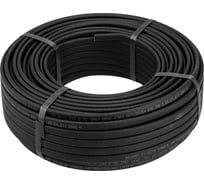 Кабель греющий саморегулирующийся REXANT SRL 24-2CR экранированный, 24Вт/м, 50м 51-0202