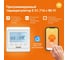 Комплект теплого пола с Wi-Fi терморегулятором Манотек 13,5 м² infra_13.5_e51_wifi 6