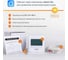 Комплект теплого пола с Wi-Fi терморегулятором Манотек 13,5 м² infra_13.5_e51_wifi 7