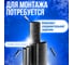 Саморегулирующийся греющий кабель ALFAOPT SRL-24-2, 5 м SRL-24-2-5 7