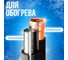 Саморегулирующийся греющий кабель ALFAOPT SRL-30-2, 300 м SRL-30-2-300 4