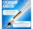Саморегулирующийся греющий кабель ALFAOPT SRL-30-2, 300 м SRL-30-2-300 5