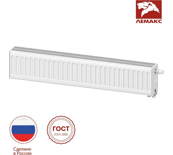Панельный радиатор LEMAX Premium VC 22x200x800, 798 Вт, universal 157827