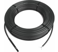 Нагревательный кабель Hemstedt BR-IM- 49,4 м, 17Вт/м 37710-850