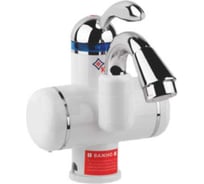 Смеситель для кухни с электронагревом Aquakratos с УЗО, белый, 3 кВт 31DY44