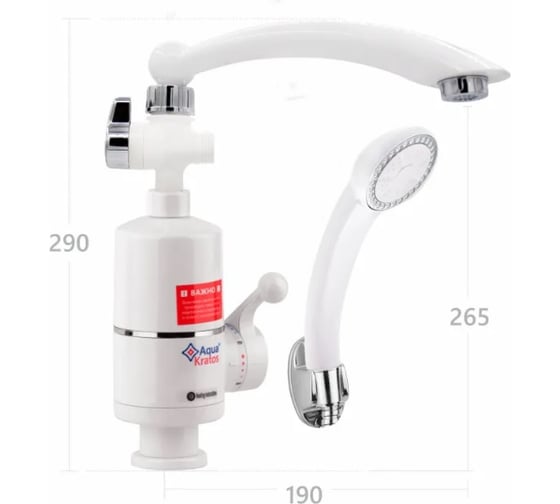 Смеситель для кухни с электронагревом Aquakratos с УЗО, с лейкой, 3 кВт 31DY32