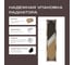 Радиатор Faberg Extra 2-х трубный, подключение - нижнее правое, секций - 6, высота - 1800, цвет - RAL9016 FB.700.2.1800.6.9016 5