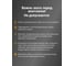 Инфракрасная плёнка для тёплого пола Манотек ширина 80 см, длина 6 метров inf_plenka_4.8_80 10
