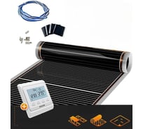 Теплый пол инфракрасный Манотек 100 см, с программируемым терморегулятором, 5 метров infra_pol_100_5_E51