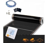 Теплый пол инфракрасный Манотек 100 см, с сенсорным терморегулятором, 5 метров infra_pol_100_5_E91