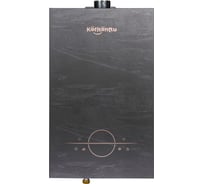 Проточный газовый водонагреватель Kotitonttu SUARI S13 ST WIFI 00-00000366