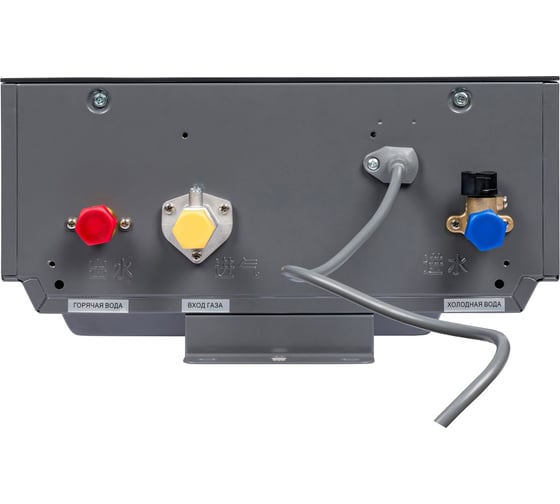 Проточный газовый водонагреватель Kotitonttu SUARI S13 ST WIFI 00-00000366