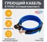 Греющий кабель в трубу ТЕРМ StopMoroz IN PIPE (16Вт/м, 7м, 112Вт) 4687205188861 2