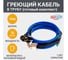 Греющий кабель в трубу ТЕРМ StopMoroz IN PIPE (16Вт/м, 14м, 224Вт) 4687205188939 2