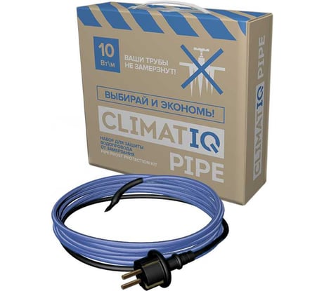 Саморегулирующийся комплект для защиты водопровода от замерзания IQWATT 10 Вт/м - CLIMATIQ PIPE - 18 m 206419