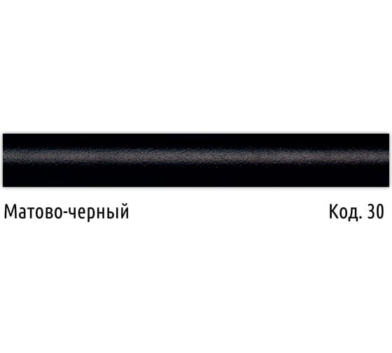 Стальной трубчатый радиатор IRSAP RR2 1800, секций 7, цвет 30, подкл. 30 RR218000730A430N01