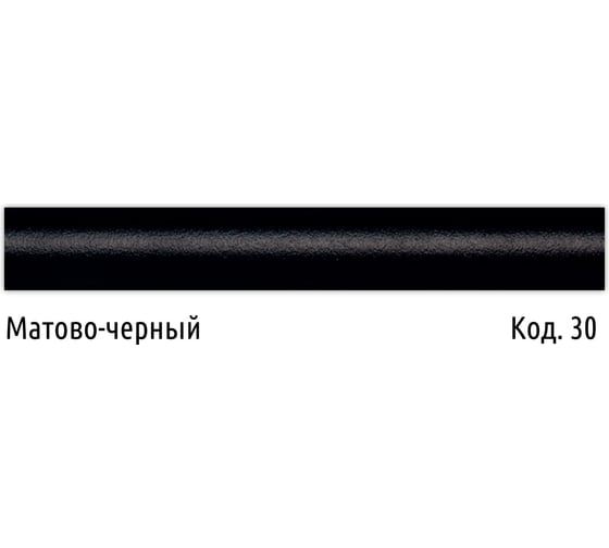 Стальной трубчатый радиатор IRSAP RR2 1800, секций 8, цвет 30, подкл. 26 RR218000830A426N01