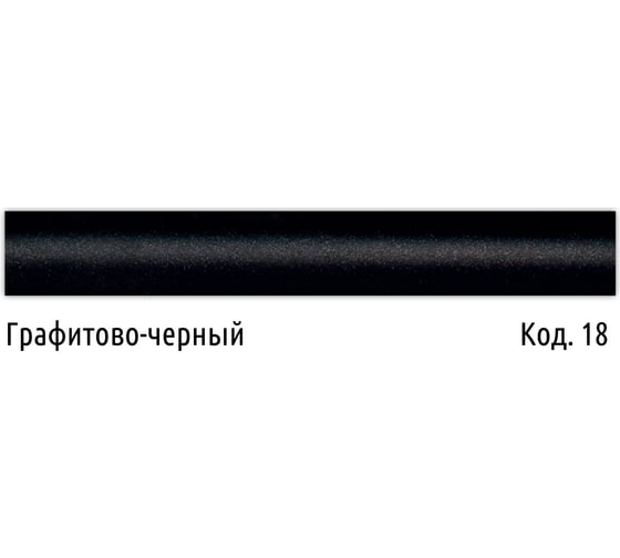 Стальной трубчатый радиатор IRSAP RR2 1800, секций 6, цвет 18, подкл. 30 RR218000618A430N01