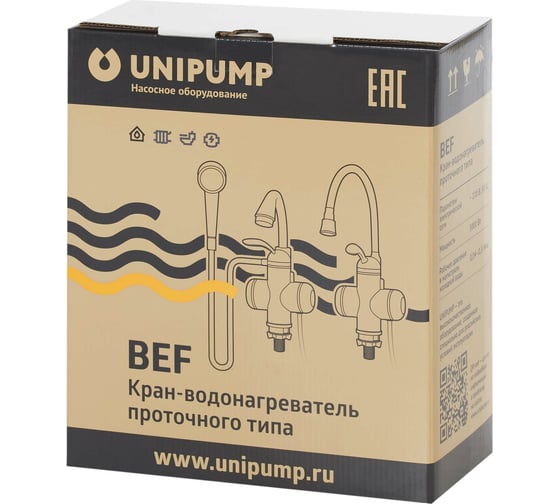 Кран-водонагреватель Unipump проточного типа BEF-001-03 59386