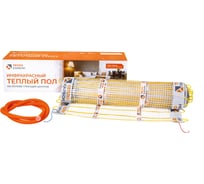 Инфракрасный теплый пол на основе греющих шнуров ТеплоКарбон HFIC-210W-S1,3/0,6