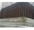 Резистивный нагревательный кабель для прогрева бетона Обогрев Люкс НКПБ 40-3м UT-00005508 3