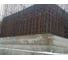 Резистивный нагревательный кабель для прогрева бетона Обогрев Люкс НКПБ 40-100м UT-00005506 3