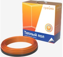 Нагревательный кабель для теплого пола Грейка 40 м, 600 Вт (15 Вт/м) 061540600