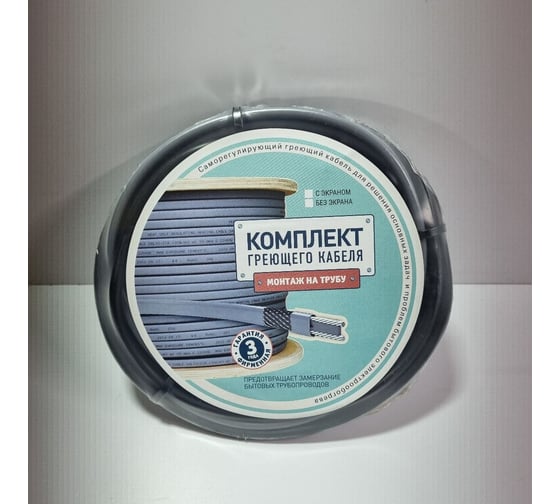 Комплект нагревательного саморегулирующегося кабеля Грейка SRL16-2 1 м 4031601