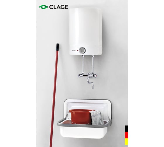 Водонагреватель накопительный Clage S 10 4100-41103