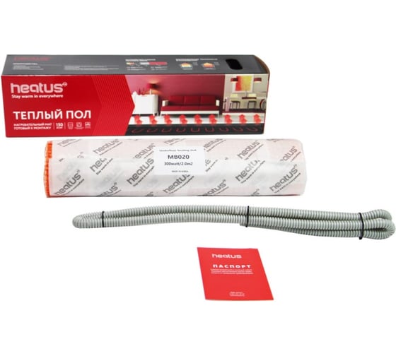 Комплект теплого пола Heatus MB140 2100 Вт, 14 м2 HAMB01417