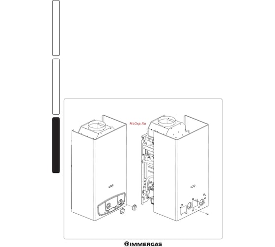Газовый проточный водонагреватель Immergas Julius Star 11 ER iono 3.027525 RG0092H3D5J1FS