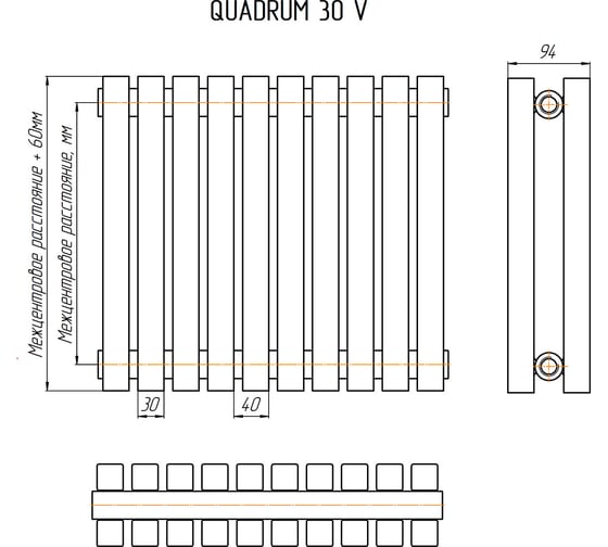 Радиатор КЗТО QUADRUM 30 V 2-1750-4 U RAL1T104S9016 белый муар QUD30V217504RRAL1T104S9016