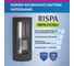 Бойлер RISPA RBFN NEO 210 INOX напольный с 1-м теплообм./20кВт (нерж. сталь 304) пластиковый корпус RBFN-210 2