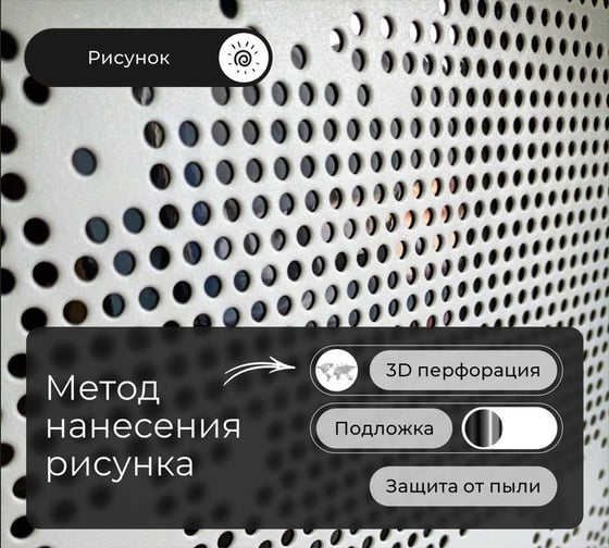 Дизайн-радиатор Sereno SLK-SBL-500-850-9003-MIR-CHE 10269640