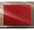 Дизайн-радиатор Sereno SLK-SBP-500-850-3020-0-0 10269629 1