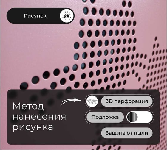 Дизайн-радиатор Sereno SLK-SBL-500-850-3015-CATS1-CHE 10269635