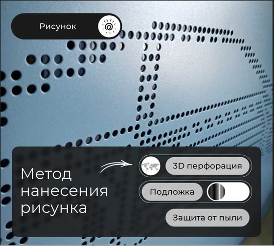 Дизайн-радиатор Sereno SLK-SBL-500-850-5024-AUTO1-CHE 10269637