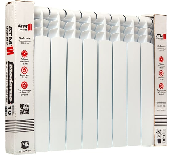 Алюминиевый радиатор ATM THERMO 500 8 секций ALM50080-8