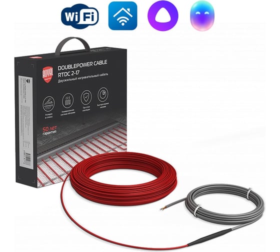 Кабель нагревательный ROYAL THERMO Doublepower Cable RTDC 2-17-200 (комплект) НС-1599072