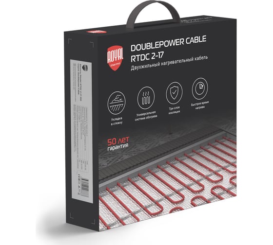 Кабель нагревательный ROYAL THERMO Doublepower Cable RTDC 2-17-200 (комплект) НС-1599072