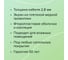 Комплект теплого пола Supercable (Суперкабель) 18-120 Caleo УП-00000292 7