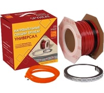 Теплый пол тонкий SPYHEAT SHFD-12-450 SHFD-12- 450